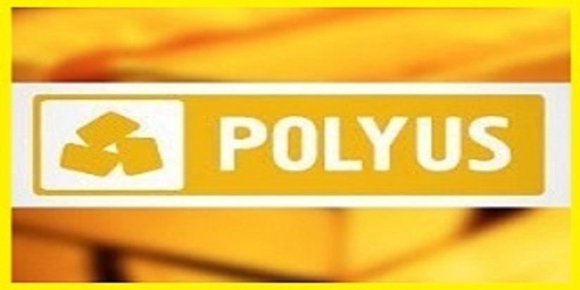 Над Polyus Gold сгущаются тучи
