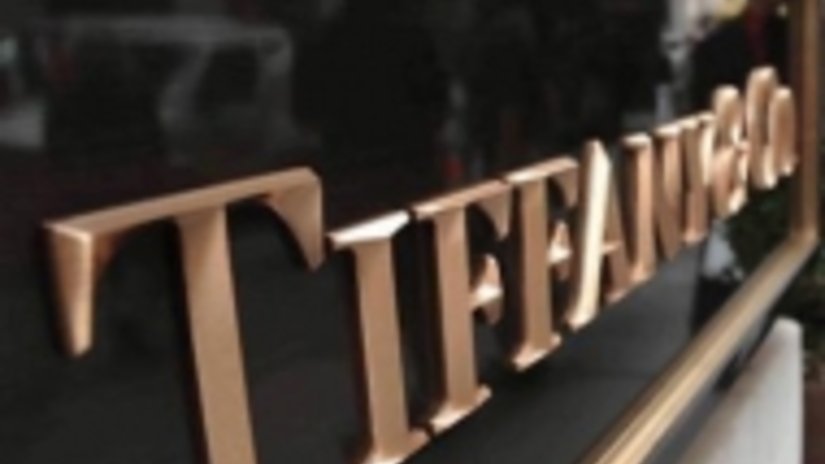 Tiffany&Co откроет 17 новых магазинов