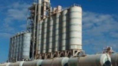 Контроль над Навоийским горно-металлургическим комбинатом