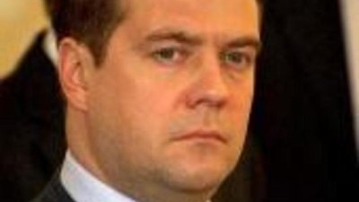 Президент России внес изменения в положение об Алмазном Фонде