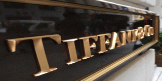 Tiffany & Co пытается признать одноименный украинский бренд недействительным