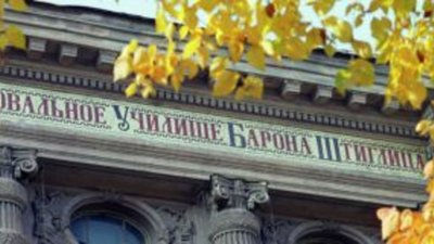 Монументальные скульптуры из металла и ювелирные украшения представят студенты Академии Штиглица в Санкт-Петербурге