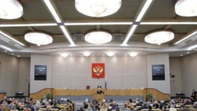 Правительство РФ сможет устанавливать госнадзор за аффинажными компаниями