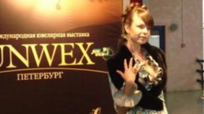 JUNWEX TECH обновил состав участников