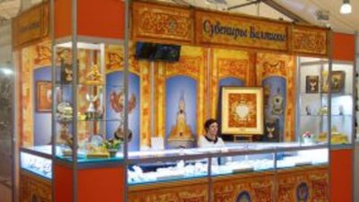 Ювелирная выставка "Янтарь Балтики — 2019" пройдет в Калининграде с 11 по 13 апреля