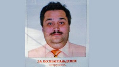 В Новосибирске ищут питерского ювелира