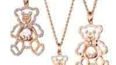 Tiffany увеличила прибыль за III квартал до 55,1 млн. долларов