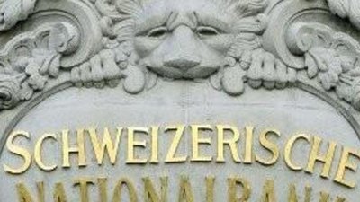 Золото помогло ЦБ Швейцарии увеличить прибыль