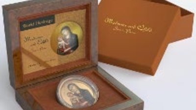 Монета «Мадонна с младенцем» представлена коллекционерам