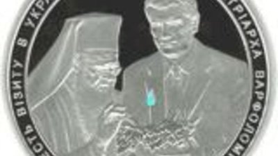 Виктор Ющенко появится на монетах