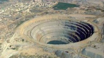 Три новых кимберлита в Анголе