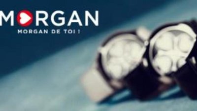 Бренд Morgan бьет рекорды