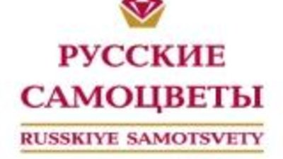X Международная выставка ювелирных и часовых брендов «JUNWEX Москва»