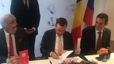 Минфин России и «HRD Antwerp» подписали Меморандум о взаимопонимании