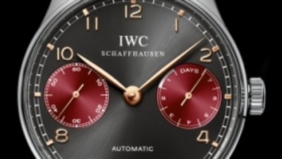 Португалец из Трайбеки