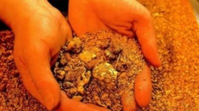 Якутия намерена на 7% увеличить добычу золота в 2019 году