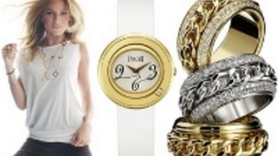 Компания Piaget отмечает свой юбилей