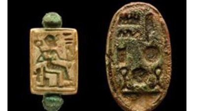 Кольца из коллекции Абелера продадут на аукционе Christie’s