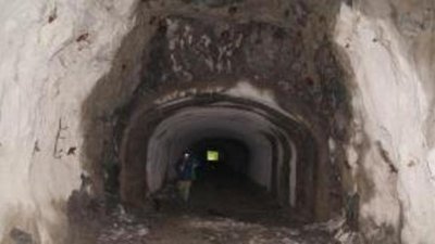 «Рудник Веселый» приостановили на 15 суток