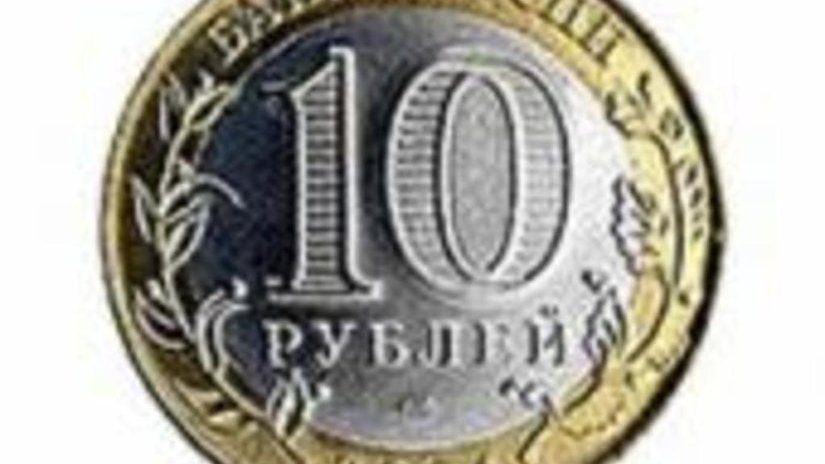 Центральный банк РФ выпустит монету Великого Новгорода