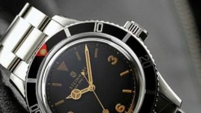 Steinhart анонсирует выпуск часов Ocean One Vintage