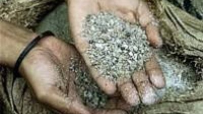 В Ростовской области обнаружено крупное месторождение золота