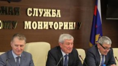 Росфинмониторинг опубликовал Информационное письмо № 60