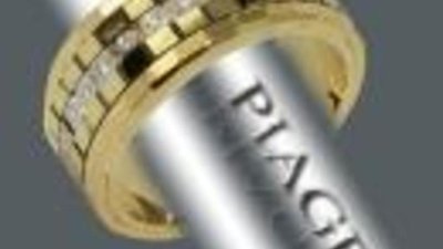 Брэнд Piaget запустил новую коллекцию