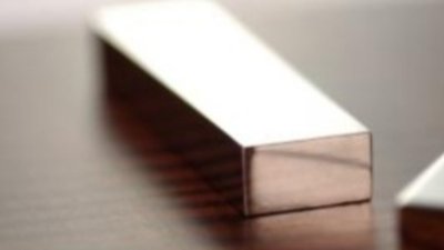 Отмечается сокращение индийского импорта серебряных слитков