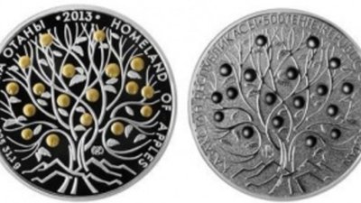 Монета Казахстана стала самой красивой серебряной монетой года