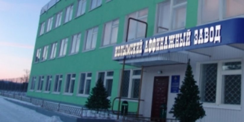 Колымский аффинажный завод получил представление прокуратуры об устранении нарушений законодательства