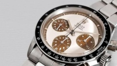 Rolex Daytona Paul Newman Panda Tropical на аукционе в Монако