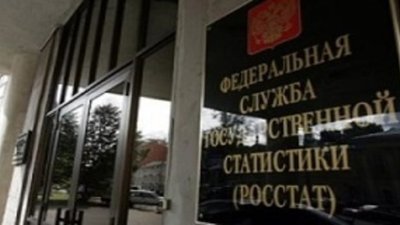 Россия демонстрирует устойчивый рост производства золота