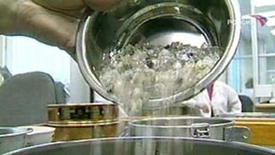 Объемы обработки алмазов в Армении в 2014 году могут увеличиться более чем на 15%