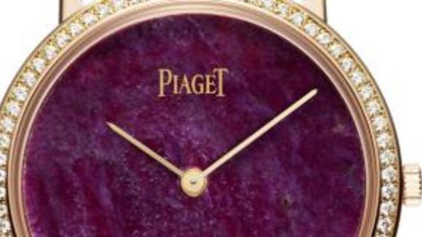 Лимитированная коллекция часов Piaget