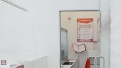 Состоялась выплата первого купона по облигациям «Первого ювелирного»