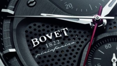 BOVET Pininfarina «Sergio»