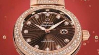 Бриллиантовые часы Omega Ladymatic