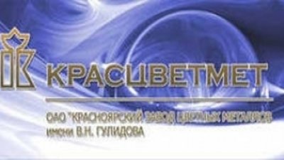 "Красцветмет" будет поставлять в Узбекистан платиновые каталитические сетки