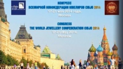 Основные проблемы отечественной ювелирной отрасли