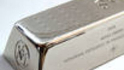 Китай предлагает инвестирование в серебряные слитки