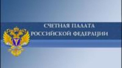 Эффективен ли таможенный режим переработки сырья?