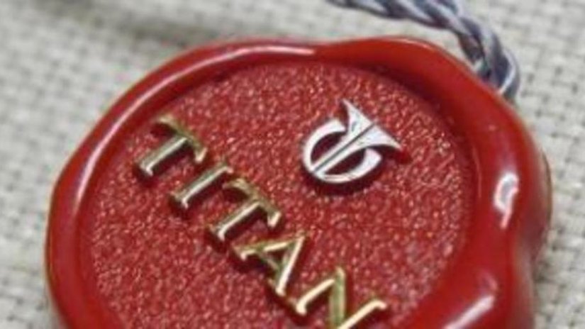Titan запускает производство на новом ювелирном заводе