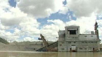 Совладельцы ОАО "Сусуманзолото" подвели итоги работы