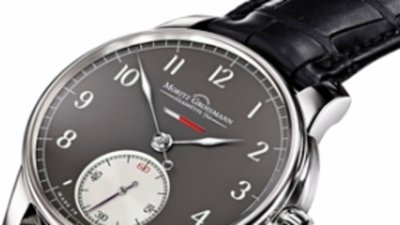BaselWorld-2014: BENU Power Reserve от Moritz Grossmann