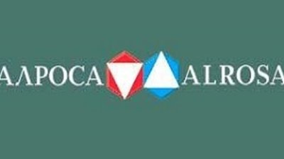 Добыча «АЛРОСА» минувшим годом перевалила за 36 миллионов каратов