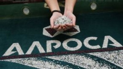 АЛРОСА приобретет одну из крупнейших в мире компаний по огранке алмазов