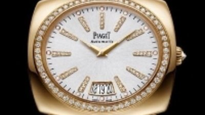 Limelight City - новая женская коллекция от Piaget
