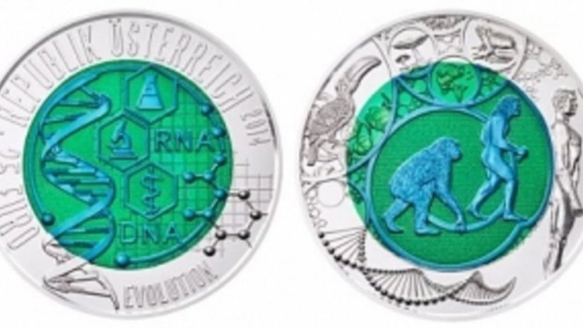 «Рассвет новой эры» - официальное название монеты из серебра и ниобия