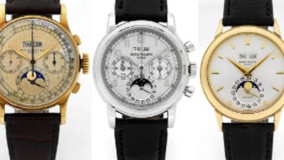 Итоги аукциона часов Antiquorum в Гонконге